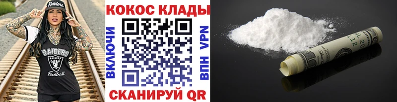 Где можно купить наркотики Вятские Поляны A PVP Галлюциногенные грибы Амфетамин ГАШ Мефедрон МАРИХУАНА