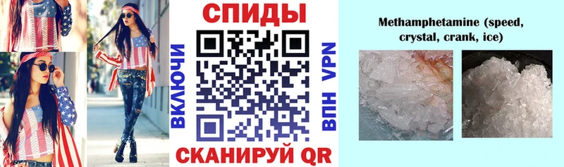 Амфетамин 97% Вятские Поляны