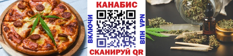 OMG зеркало  Вятские Поляны  Canna-Cookies марихуана 