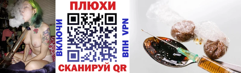 Гашиш Ice-O-Lator  гидра маркетплейс  Вятские Поляны  даркнет сайт 