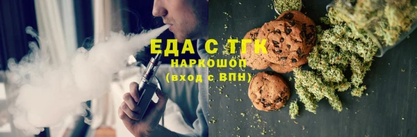 дурь Белоозёрский