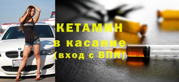 дурь Белоозёрский