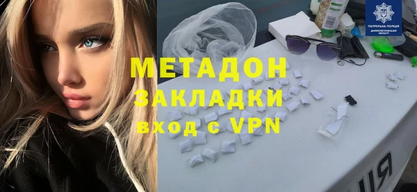 PSILOCYBIN Беломорск