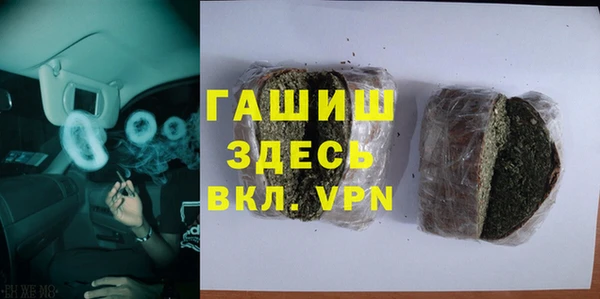 PSILOCYBIN Беломорск