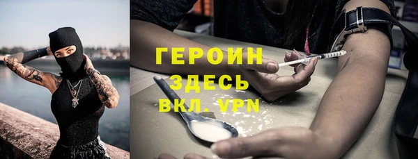 дурь Белоозёрский