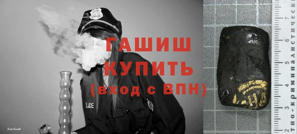 дурь Белоозёрский