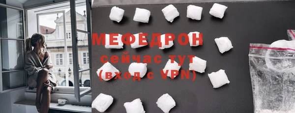 дурь Белоозёрский