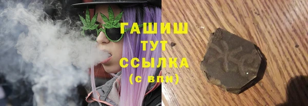 дурь Белоозёрский