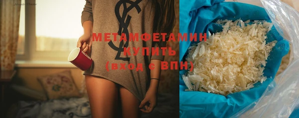 дурь Белоозёрский