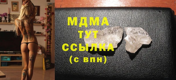меф Балабаново