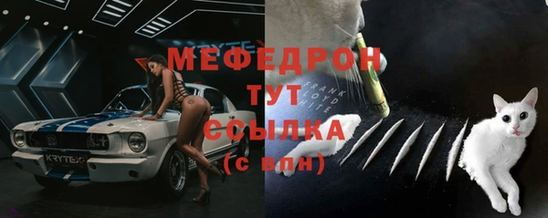дурь Белоозёрский