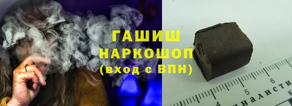 PSILOCYBIN Беломорск
