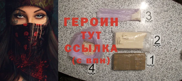 дурь Белоозёрский