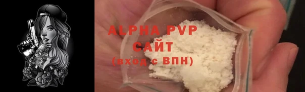 меф Белокуриха