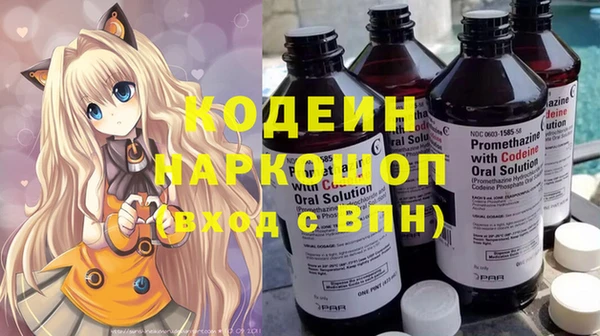 дурь Белоозёрский