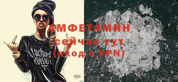 дурь Белоозёрский