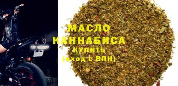 дурь Белоозёрский