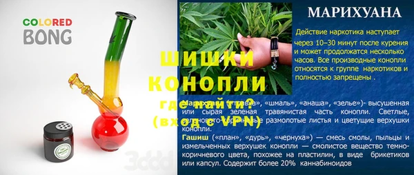 PSILOCYBIN Беломорск