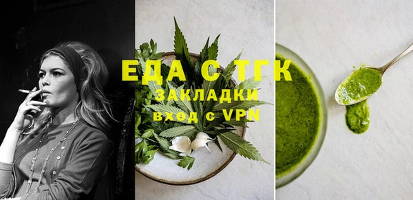 дурь Белоозёрский