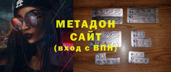 каннабис Баксан