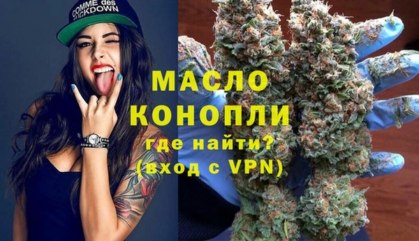 дурь Белоозёрский