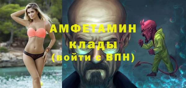 дурь Белоозёрский