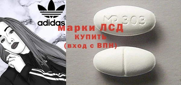 дурь Белоозёрский
