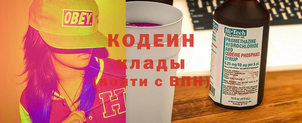дурь Белоозёрский