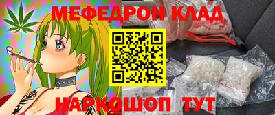 стаф Берёзовский