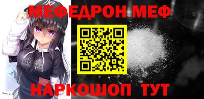 Альфа ПВП Балашиха