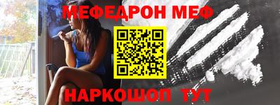 мдпв Бузулук