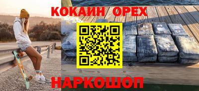 Альфа ПВП Балашиха