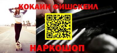 Альфа ПВП Балашиха