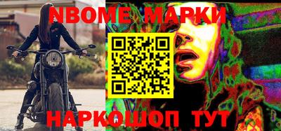 ПСИЛОЦИБИНОВЫЕ ГРИБЫ Донецк