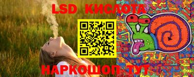 меф Балаково