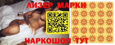 Альфа ПВП Балашиха