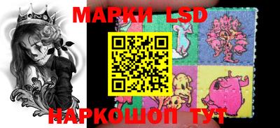 Альфа ПВП Балашиха