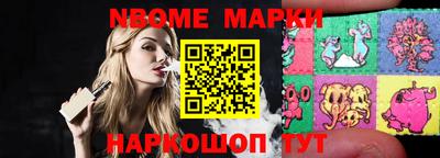 каннабис Будённовск