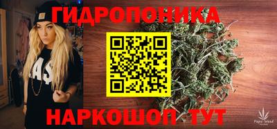 меф Балаково