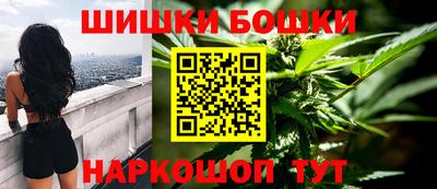 ешки Беслан