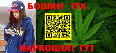 кокаин премиум Бугуруслан