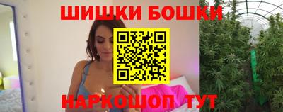 Альфа ПВП Балашиха