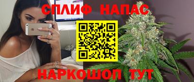 кокаин премиум Бугуруслан