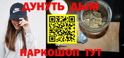 кокаин премиум Бугуруслан