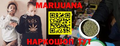 мдпв Бузулук