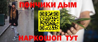 Альфа ПВП Балашиха