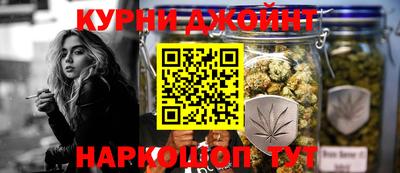 кокаин VHQ Балахна