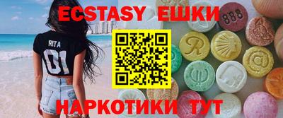кокаин премиум Бугуруслан