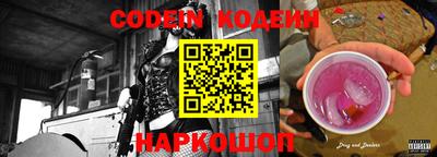 меф Балаково