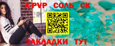 MESCALINE Дубна